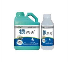 沃叶根乐夫生根肥价格与根乐夫生根剂价格相比贵多少？