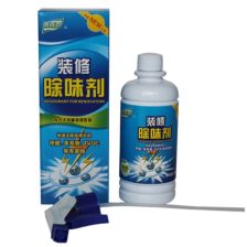 杀虫剂喷在空气中，会自燃吗？