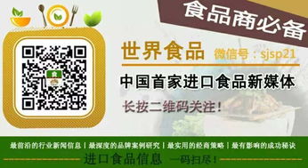 健谷品牌多菌灵，生物活性高