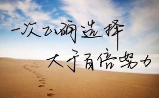 将星兜自播，如何带大才能独树一帜