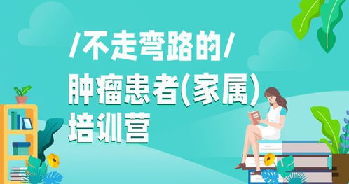 如何通过保育期管理减少腹泻咳喘，让育肥少走弯路？