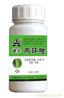 沈阳东大迪克化工药业有限公司：产、 学、研联合攻关