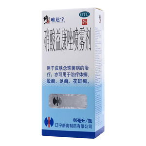 喷剂病害急救，平安用量实操指南，你真的懂吗？