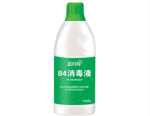 那84消毒液呢？它会不会也中毒？