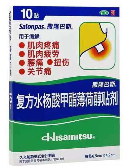 苯醚甲环唑：神奇农药的黄金搭档大揭秘