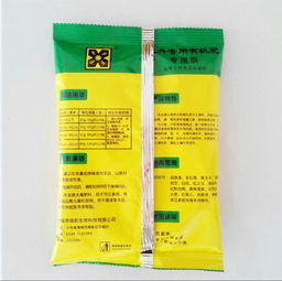 将有机肥料填入土壤，效果佳吗