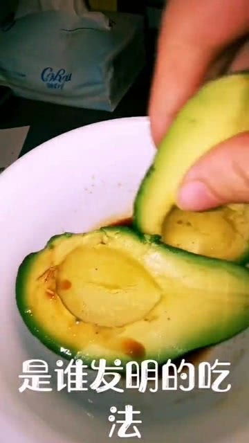 牛油果怎么吃才好吃？试试这几种网红吃法