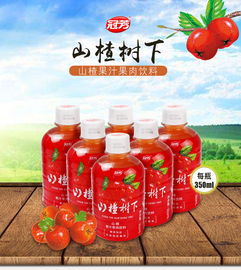 山楂的好处，你了解吗