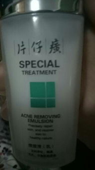 使用感受：方便， 效果显著