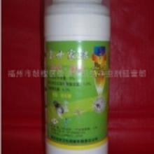 灭蚊剂：对人畜毒性较小