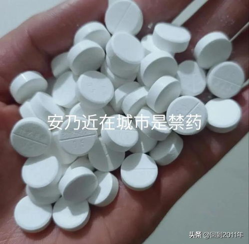 精甲霜灵：作用与功效