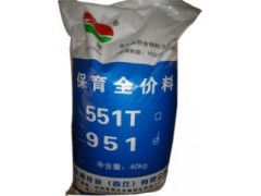 猪饲料全价料近期价格是多少？有没有上涨？