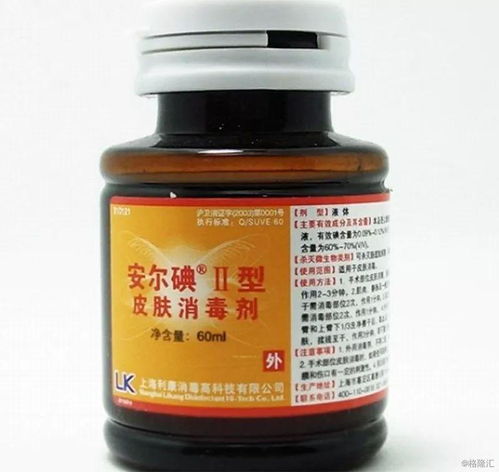 噪音篇：消毒液股票，买不买？