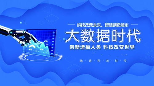 掌握市场动态，开拓销售渠道