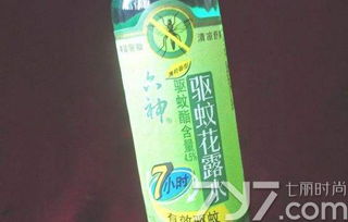 过期了多久还Neng用？