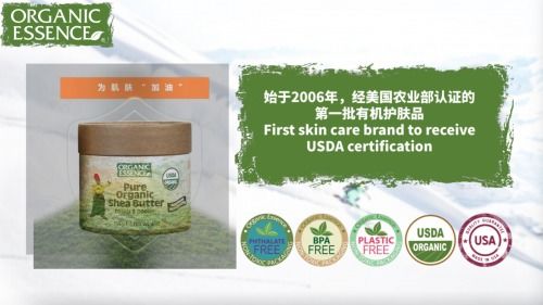 百多邦和氧化锌，哪个对宠物皮肤问题更安全有效？
