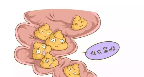 农药的残留时间