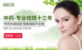 除了农药，还有啥好办法？