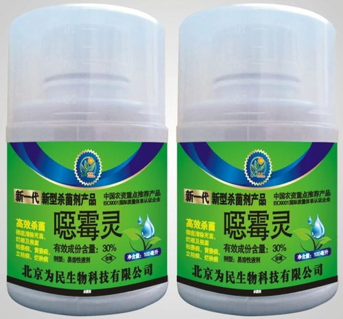 恶霉灵杀菌剂：神奇的土壤消毒剂还是让人头疼的药害源？