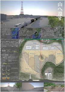 园冶杯：园林艺术的盛宴