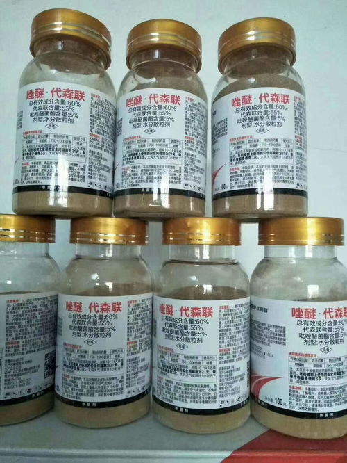 唑醚戊唑醇防治哪些病害？克菌戊唑醇什么时候使用效果最佳？