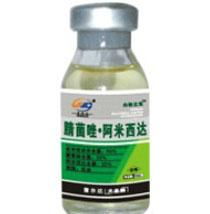 探究溴菌腈与阿米西达的联合抗炭疽病效果