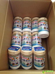 加果蔬清洗剂，效果geng佳