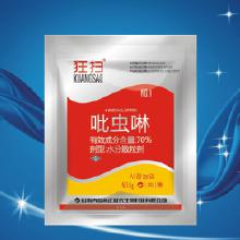70吡虫啉颗粒：传说中的救星