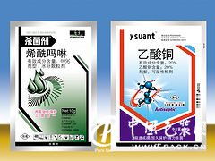 温州农药软包装袋的优势