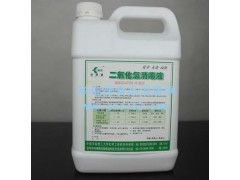 生产二氧化氯消毒液的厂家那么多，哪家比较好呢？