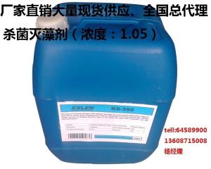 杀菌剂品牌的排行榜