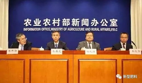 一、 化肥农药双减技术培训的重要性