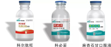 植物代谢紊乱， 生长受阻