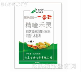 市面上的万金油除草剂品牌大盘点