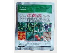 注意事项：用药就像养花， 要细心呵护