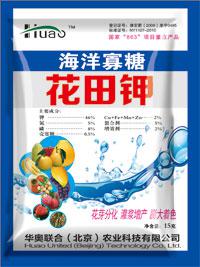 葡萄上色期使用哪种肥料最有利于着色