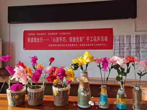 花草养护，如何让花卉绽放光彩
