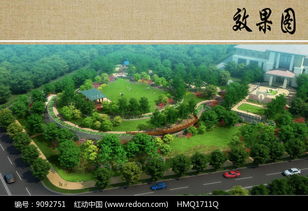 植物美学在景观设计效果图排版中的重要性