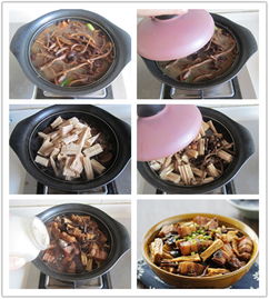 《诗经》中的葵菜