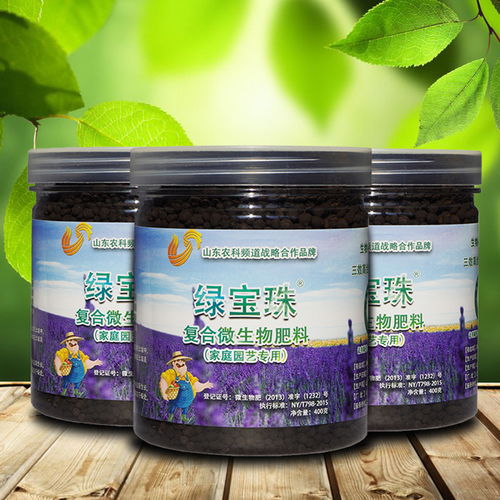 养花心得，观察比配方重要