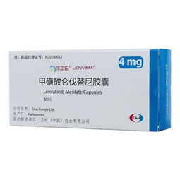 含三唑环的抗真菌药物有哪些