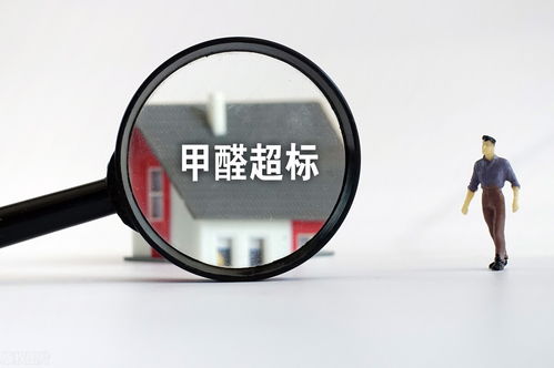 通风， 听起来是个好办法