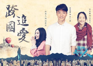 花颜策：前半部分