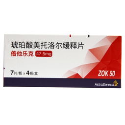 20克噻虫嗪多少钱，施泰丰噻虫嗪药肥价格是多少？