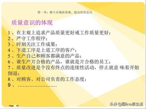 成国饲料质量至上理念下如何确保助力养殖业持续健康发展？