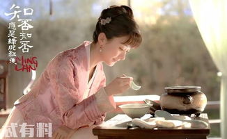 白莲花：纯洁无瑕