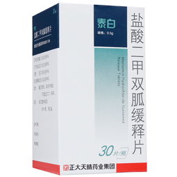 作用与用途：降糖，但不止于此