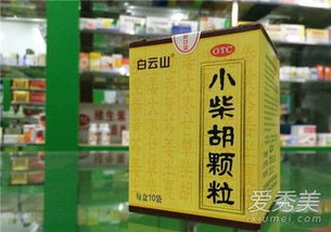 柴胡籽成熟，这可是门大学问