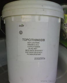 大豆磷脂食品添加剂中，大豆磷脂是否等同于卵磷脂？