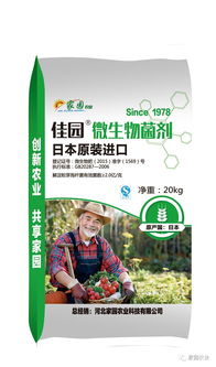 使用方法：喷雾还是喷洒？